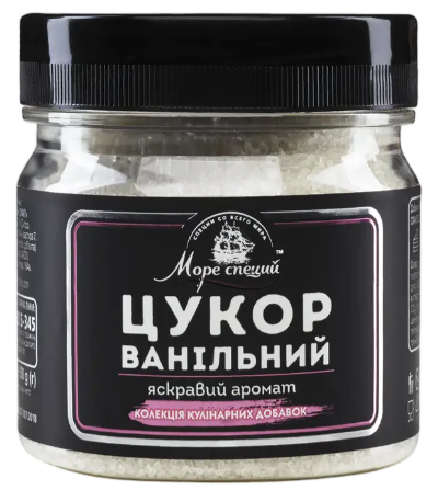 Ванільний цукор Море спецій 150 г